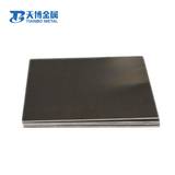 Tungsten sheet 1.jpg