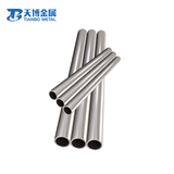 Titanium tube 5.jpg