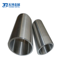 Titanium tube2.jpg